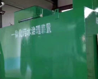 天河卫生间测漏水
